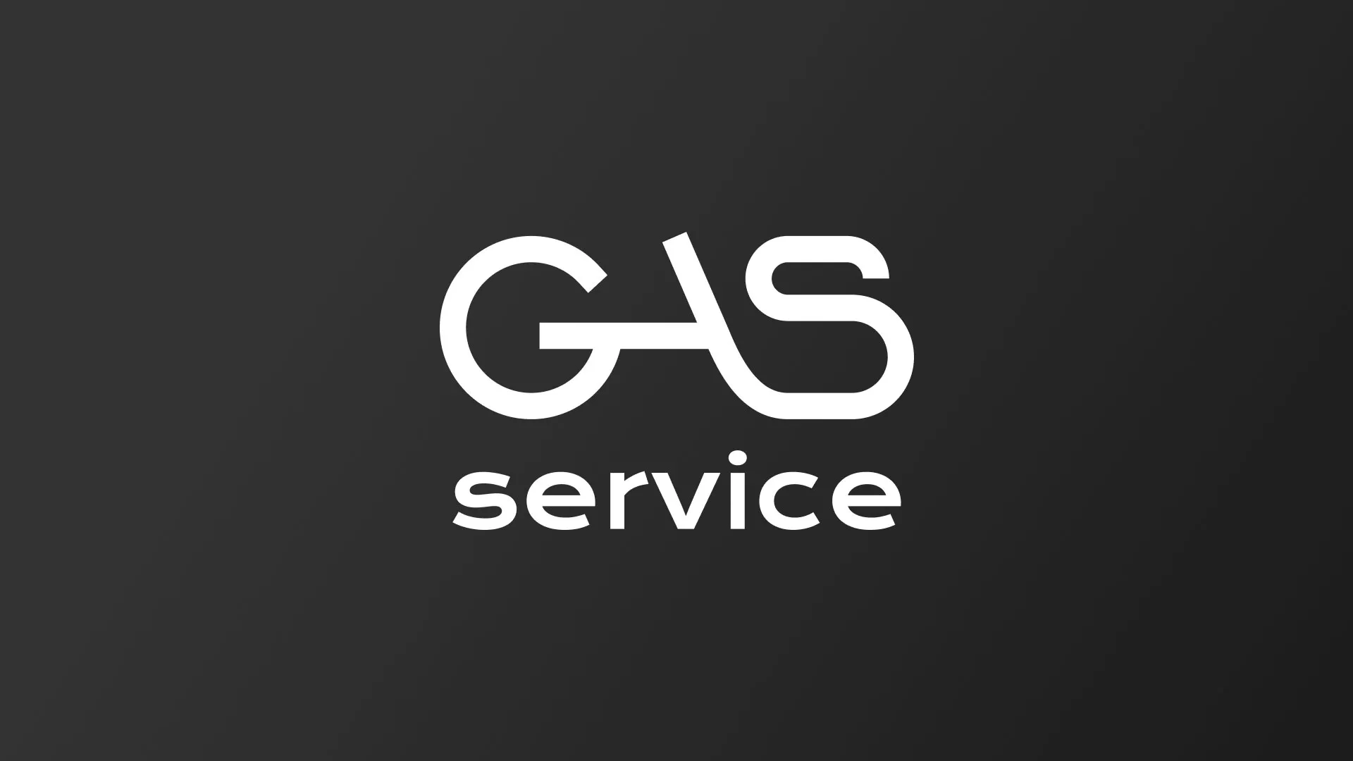 Разработка логотипа компании «Сервис газ» в Верхнем Уфалее