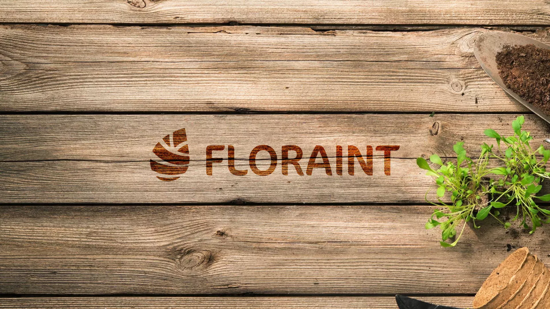 Создание логотипа и интернет-магазина «FLORAINT» в Верхнем Уфалее