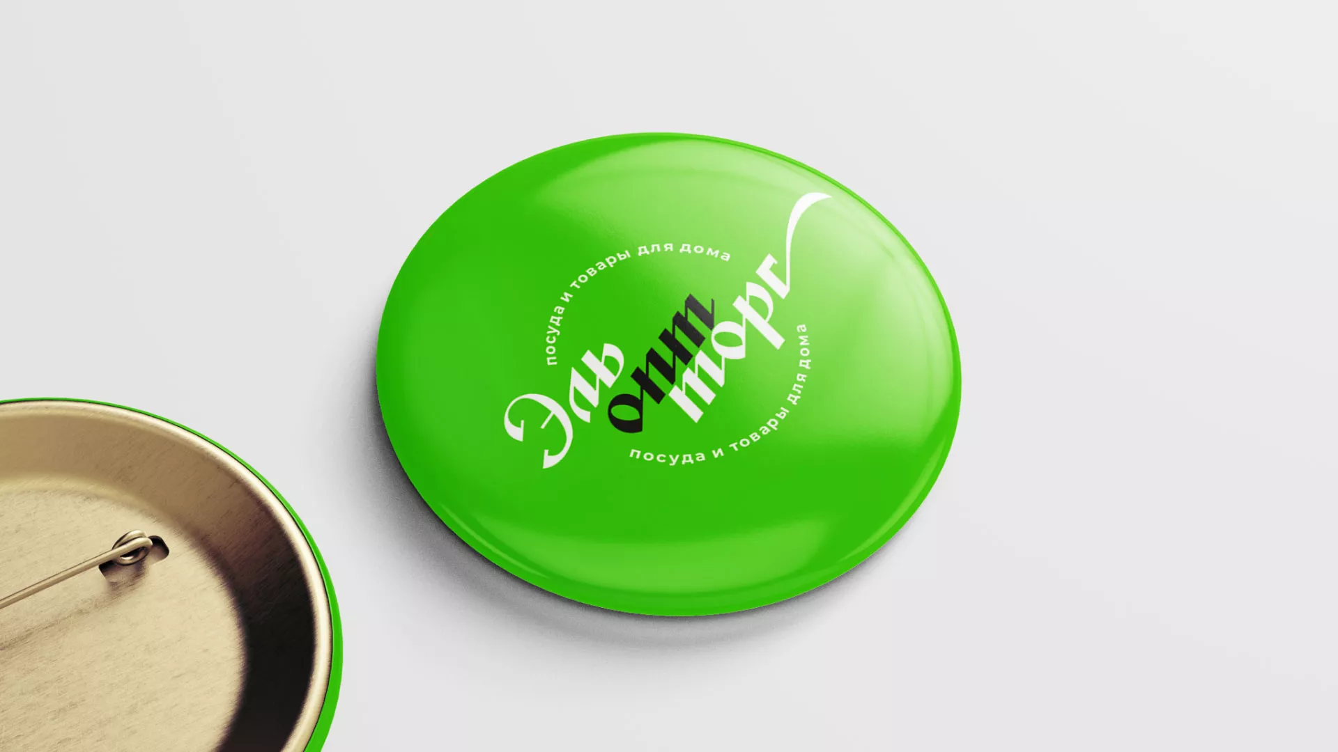 Разработка логотипа компании «ЭльОптТорг» в Верхнем Уфалее