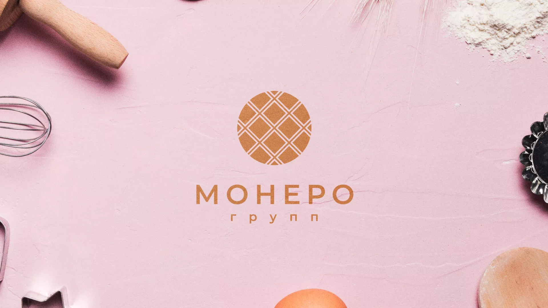 Разработка логотипа компании «Монеро групп» в Верхнем Уфалее