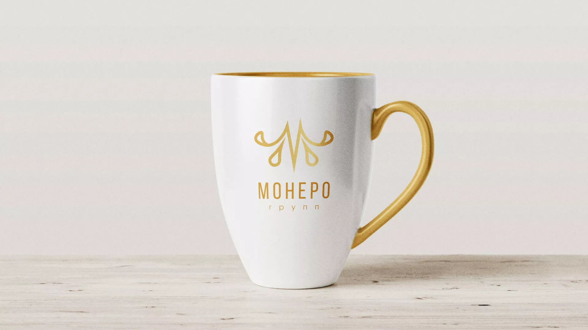 Разработка логотипа для кондитерской в Верхнем Уфалее