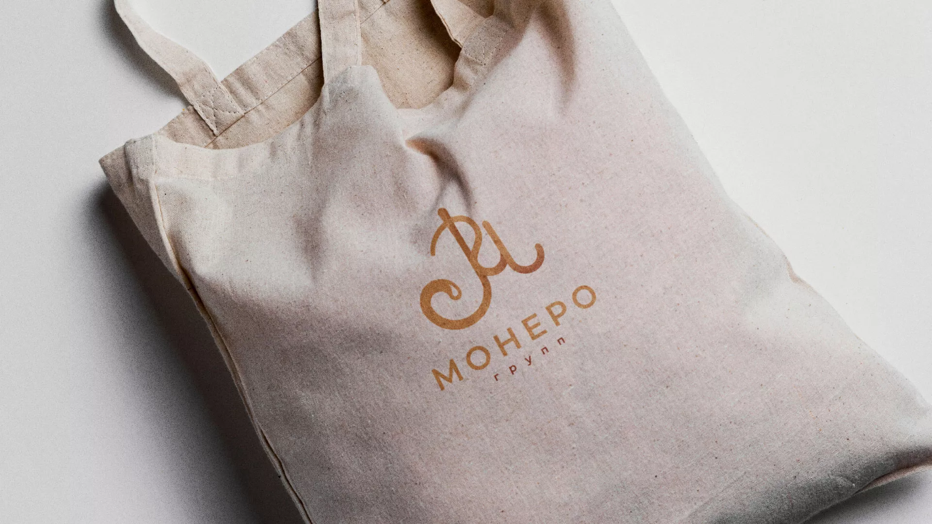 Создание логотипа кондитерской в Верхнем Уфалее