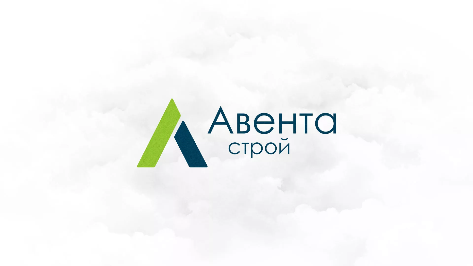Редизайн сайта компании «Авента Строй» в Верхнем Уфалее