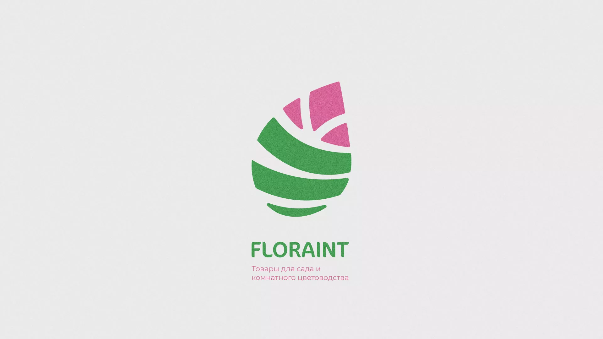 Разработка оформления профиля Instagram для магазина «Floraint» в Верхнем Уфалее