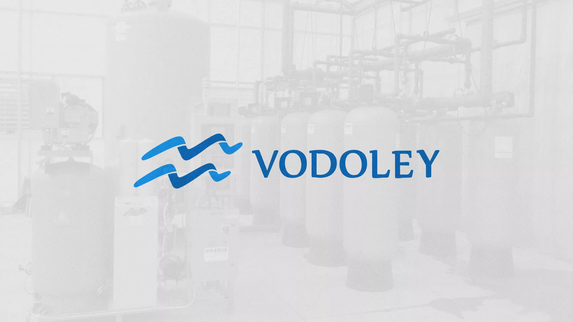 Создание интернет-магазина «Водолей» по продаже фильтров очистных сооружений в Верхнем Уфалее