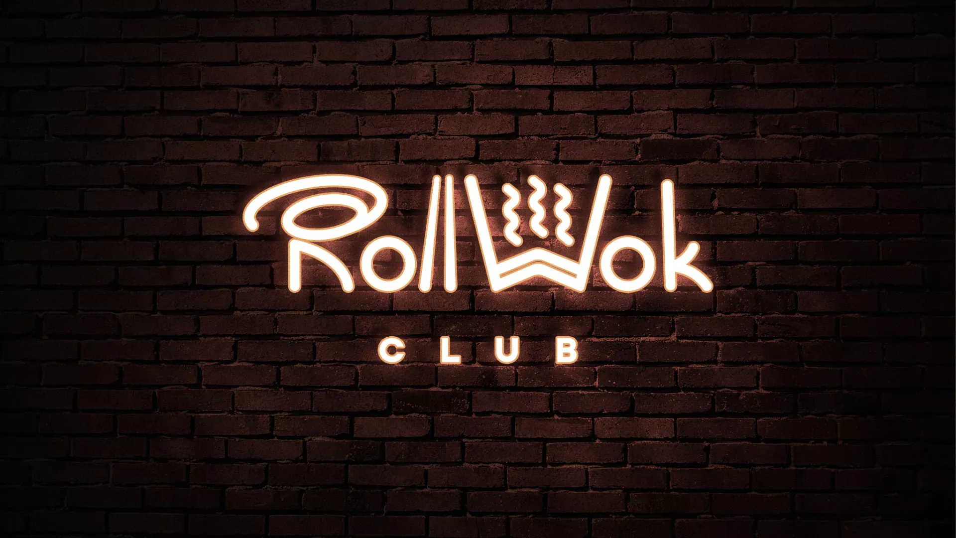 Разработка логотипа и фирменного стиля суши-бара «Roll Wok Club» в Верхнем Уфалее