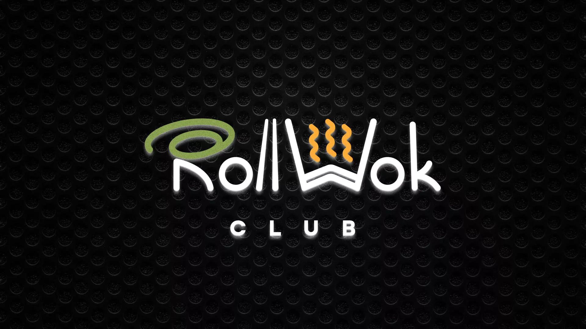 Брендирование торговых точек суши-бара «Roll Wok Club» в Верхнем Уфалее