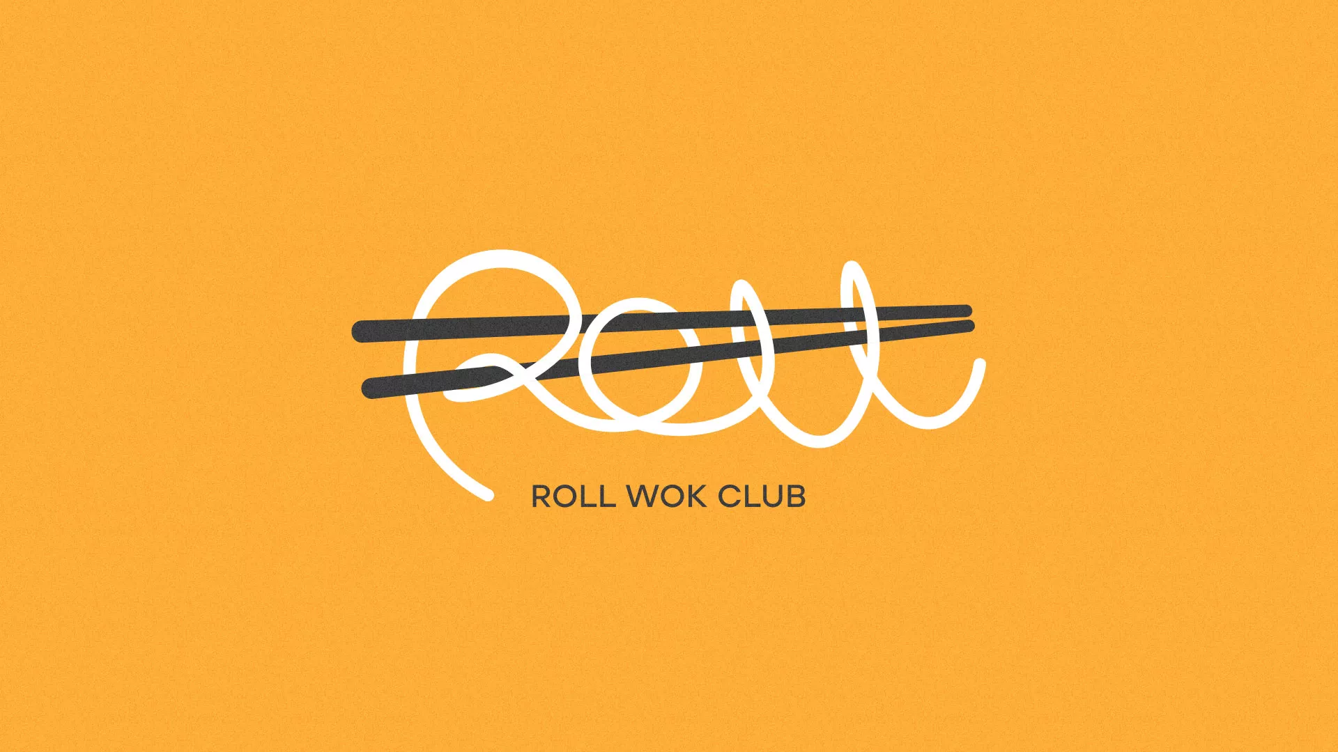 Создание дизайна упаковки в Верхнем Уфалее для суши-бара «Roll Wok Club» Создание дизайна упаковки в Верхнем Уфалее для суши-бара «Roll Wok Club»